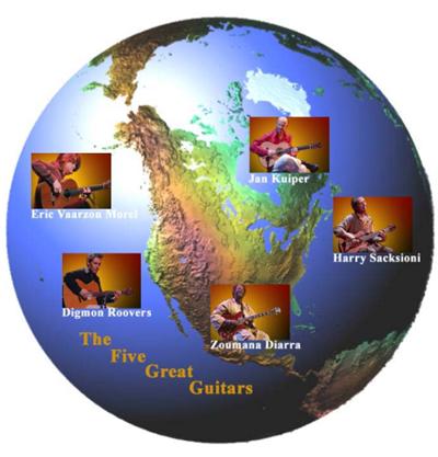 The Five Great Guitars